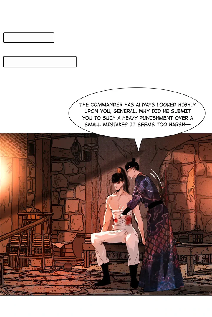 The Reincarnation of the Influential Courtier chapter 54 - page 26