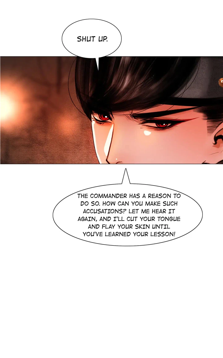 The Reincarnation of the Influential Courtier chapter 54 - page 27