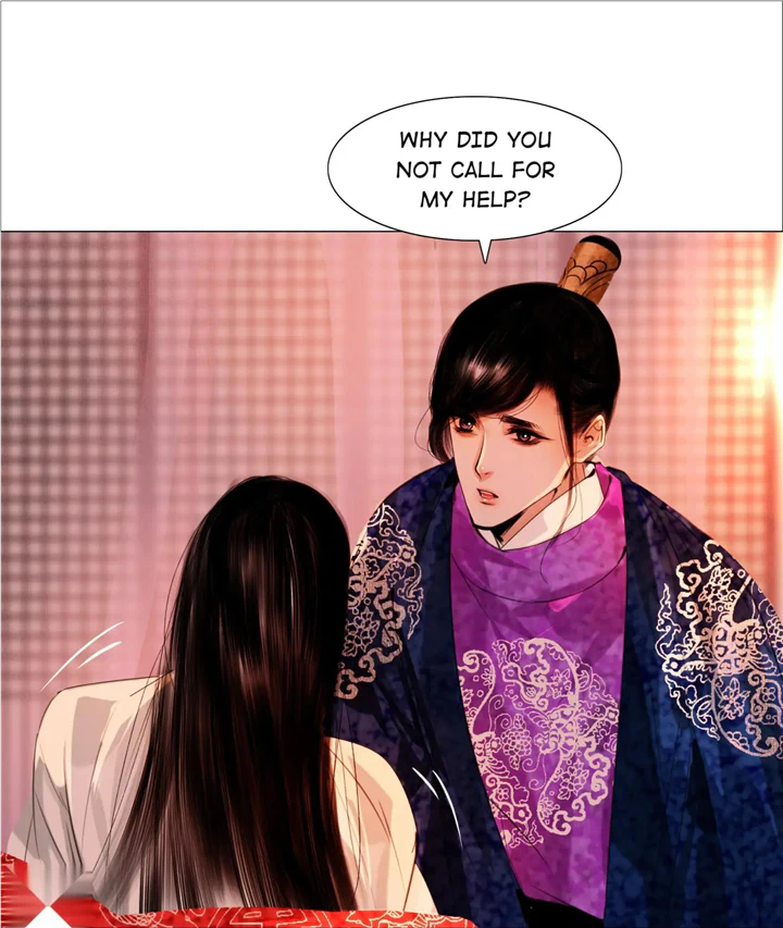 The Reincarnation of the Influential Courtier chapter 54 - page 33