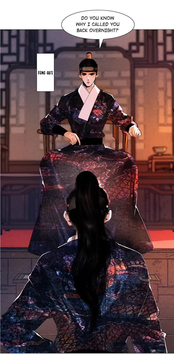 The Reincarnation of the Influential Courtier chapter 54 - page 4