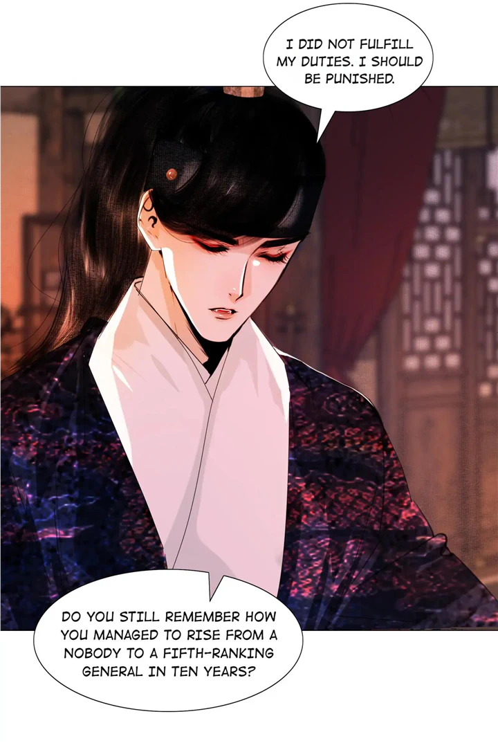 The Reincarnation of the Influential Courtier chapter 54 - page 5
