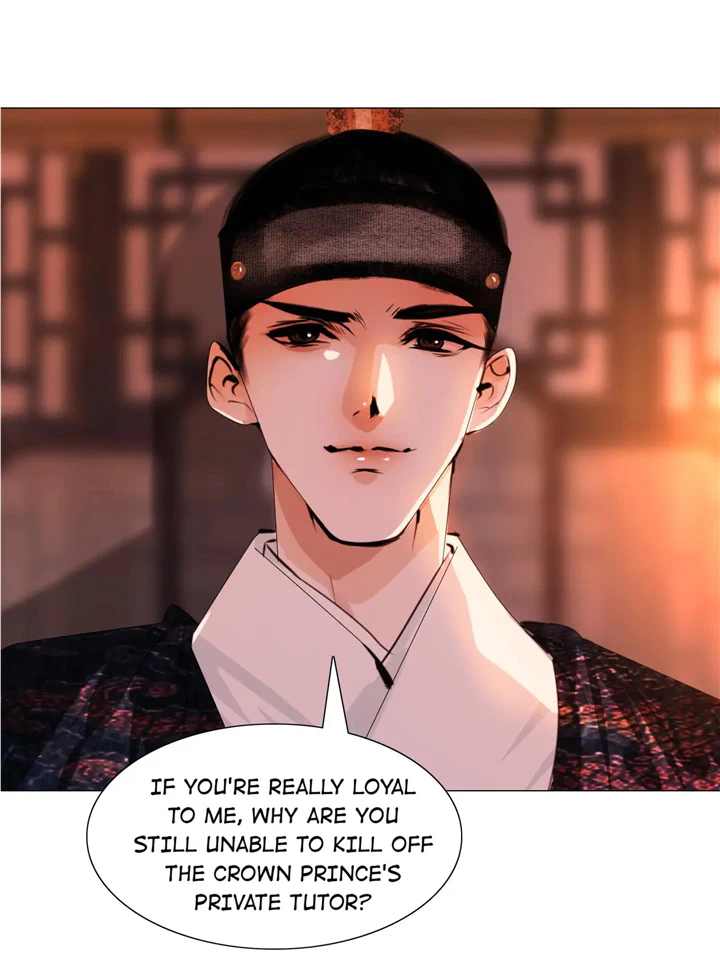 The Reincarnation of the Influential Courtier chapter 54 - page 9