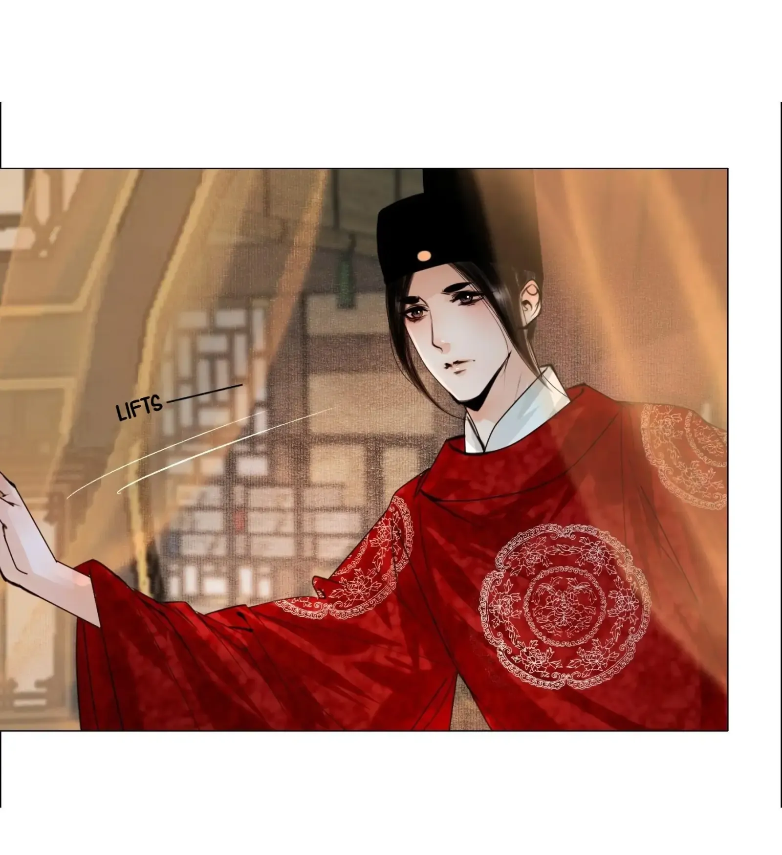 The Reincarnation of the Influential Courtier Chapter 76 - page 12