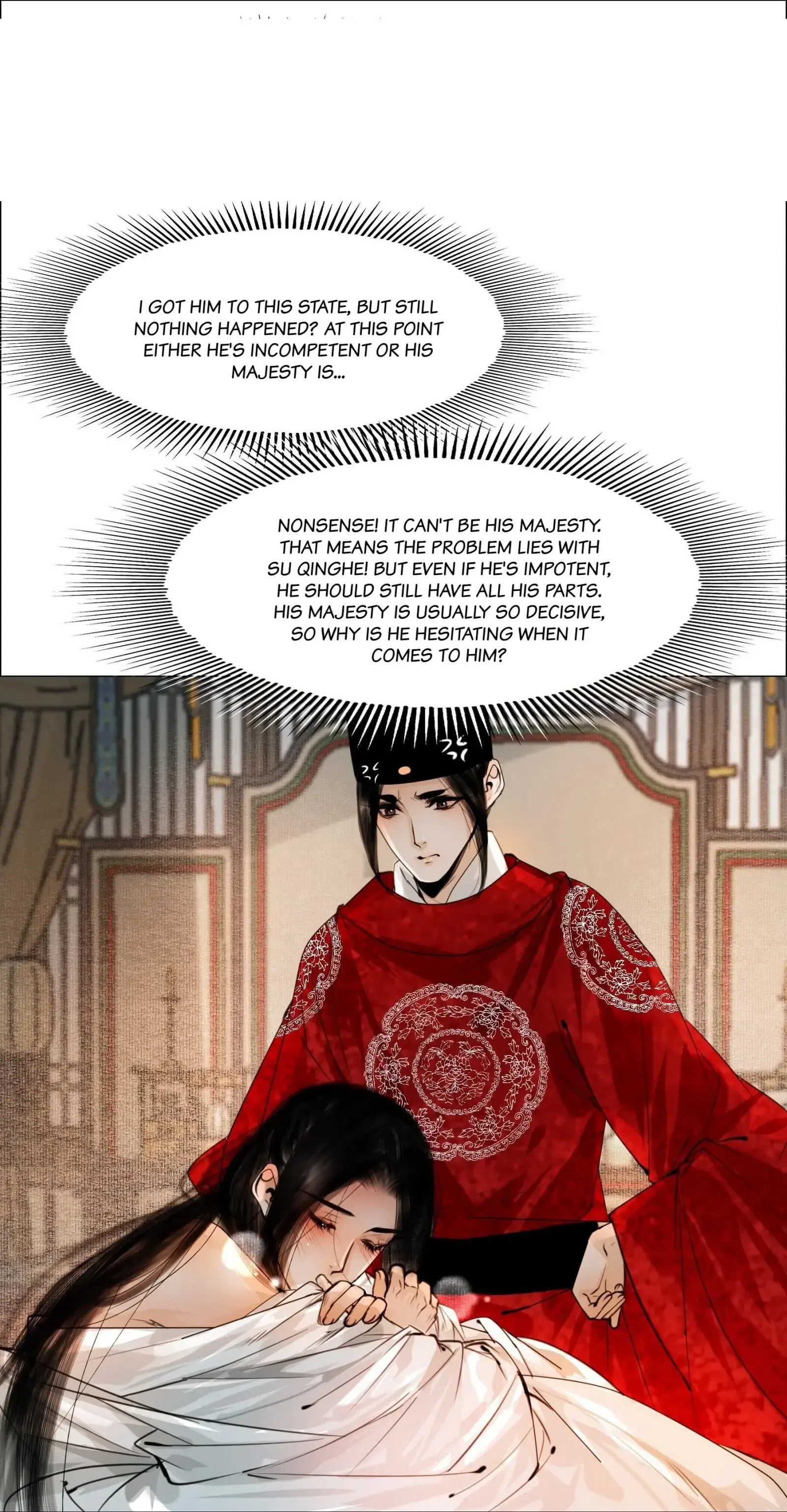The Reincarnation of the Influential Courtier Chapter 76 - page 14