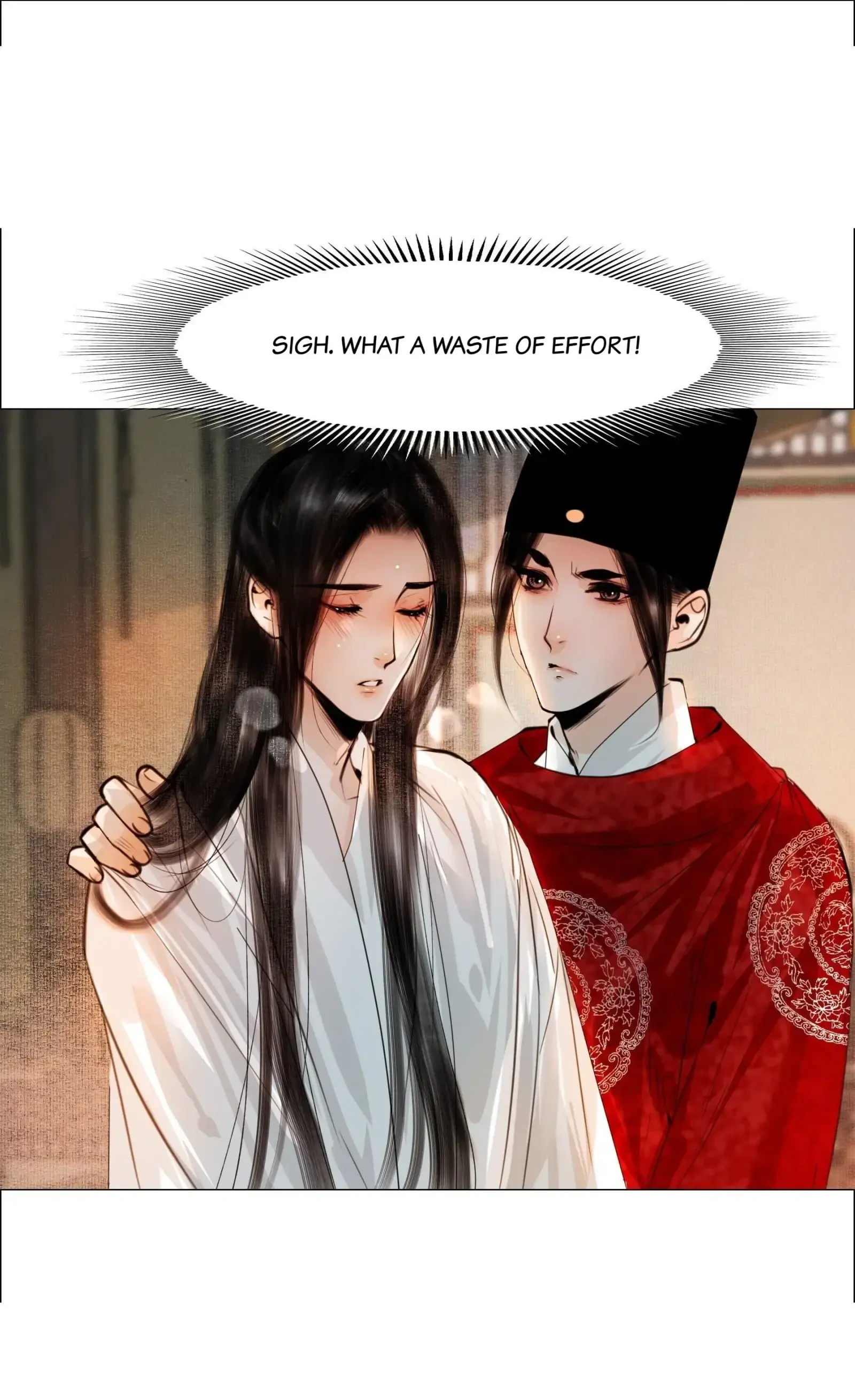 The Reincarnation of the Influential Courtier Chapter 76 - page 15
