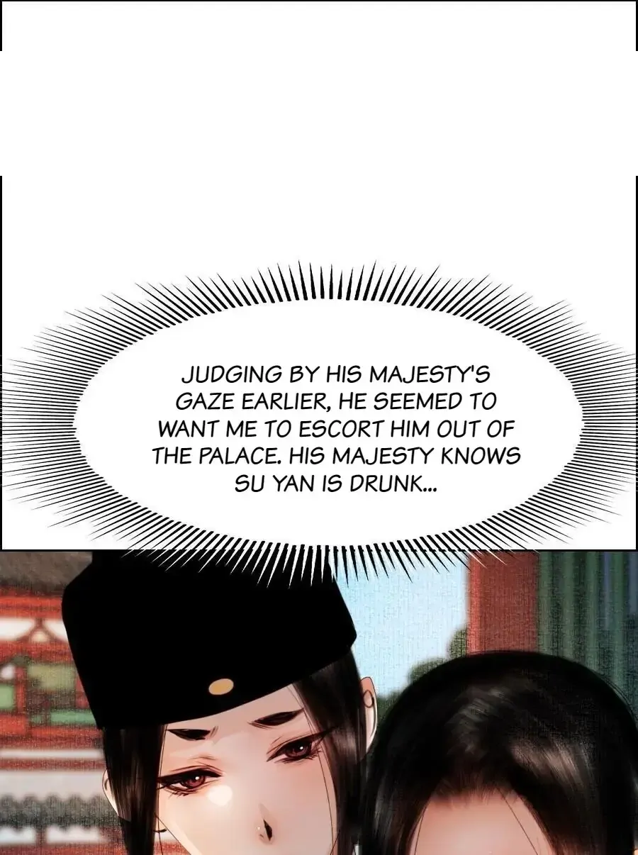 The Reincarnation of the Influential Courtier Chapter 76 - page 17
