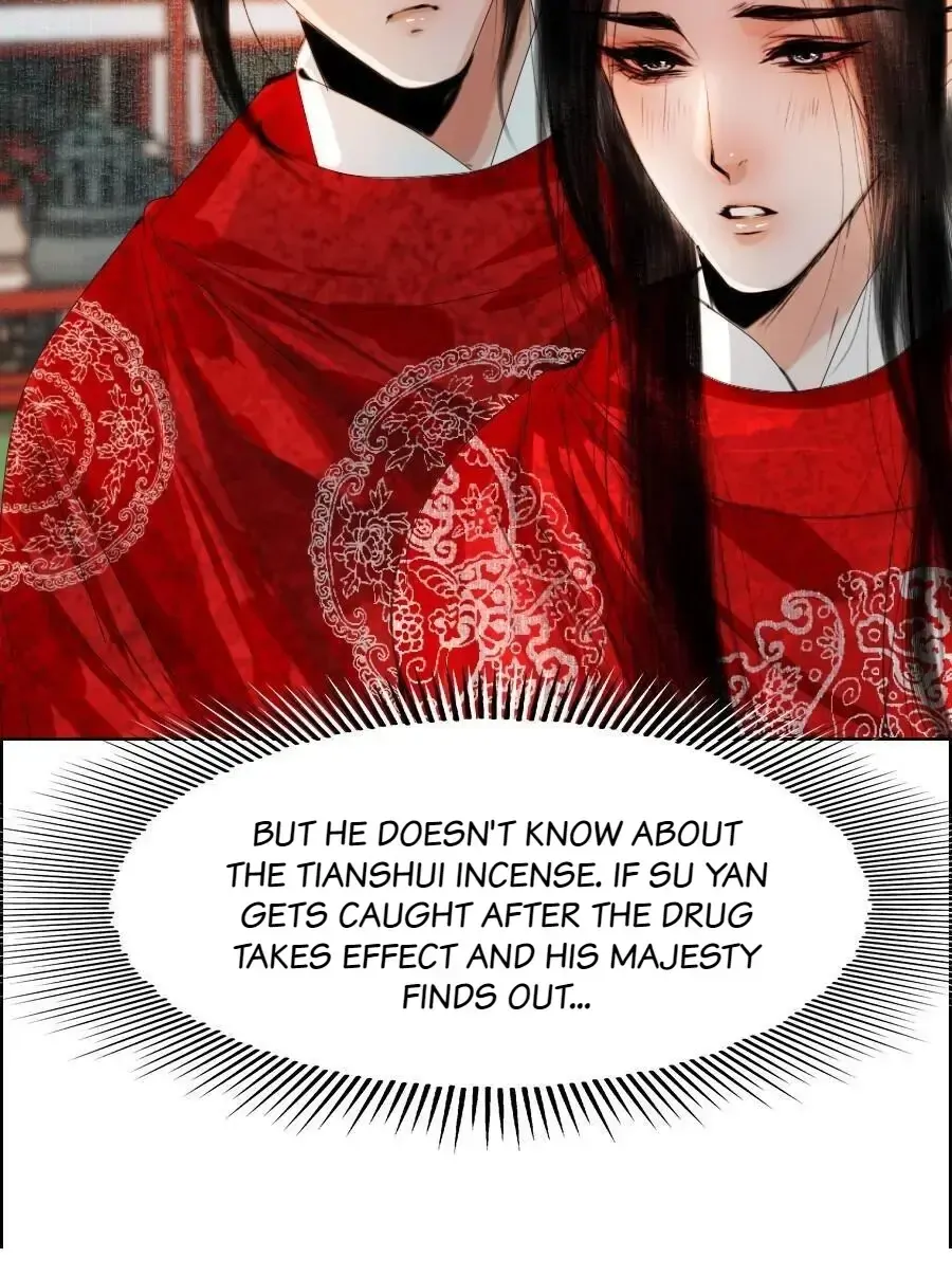 The Reincarnation of the Influential Courtier Chapter 76 - page 18