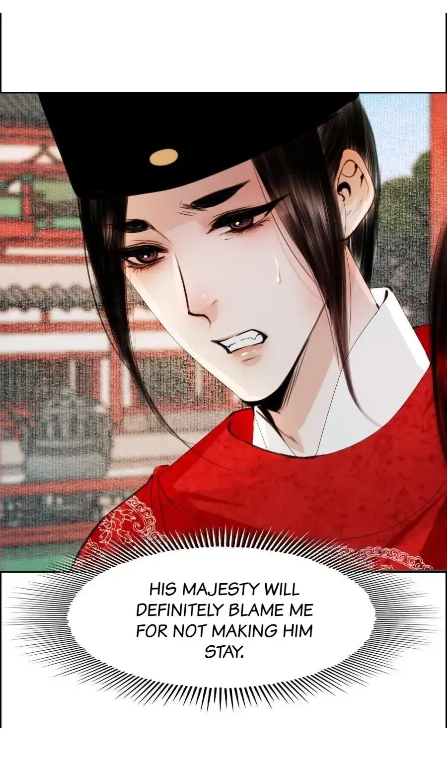 The Reincarnation of the Influential Courtier Chapter 76 - page 19