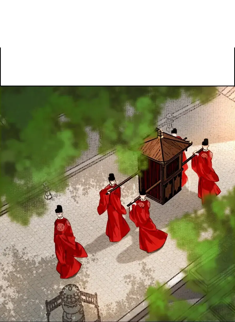 The Reincarnation of the Influential Courtier Chapter 76 - page 21