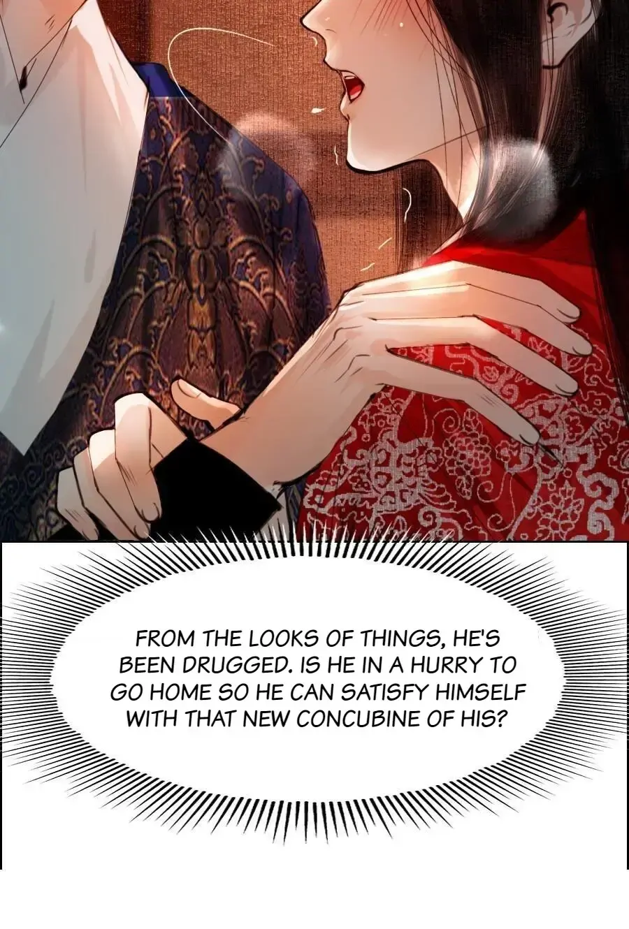 The Reincarnation of the Influential Courtier Chapter 76 - page 31