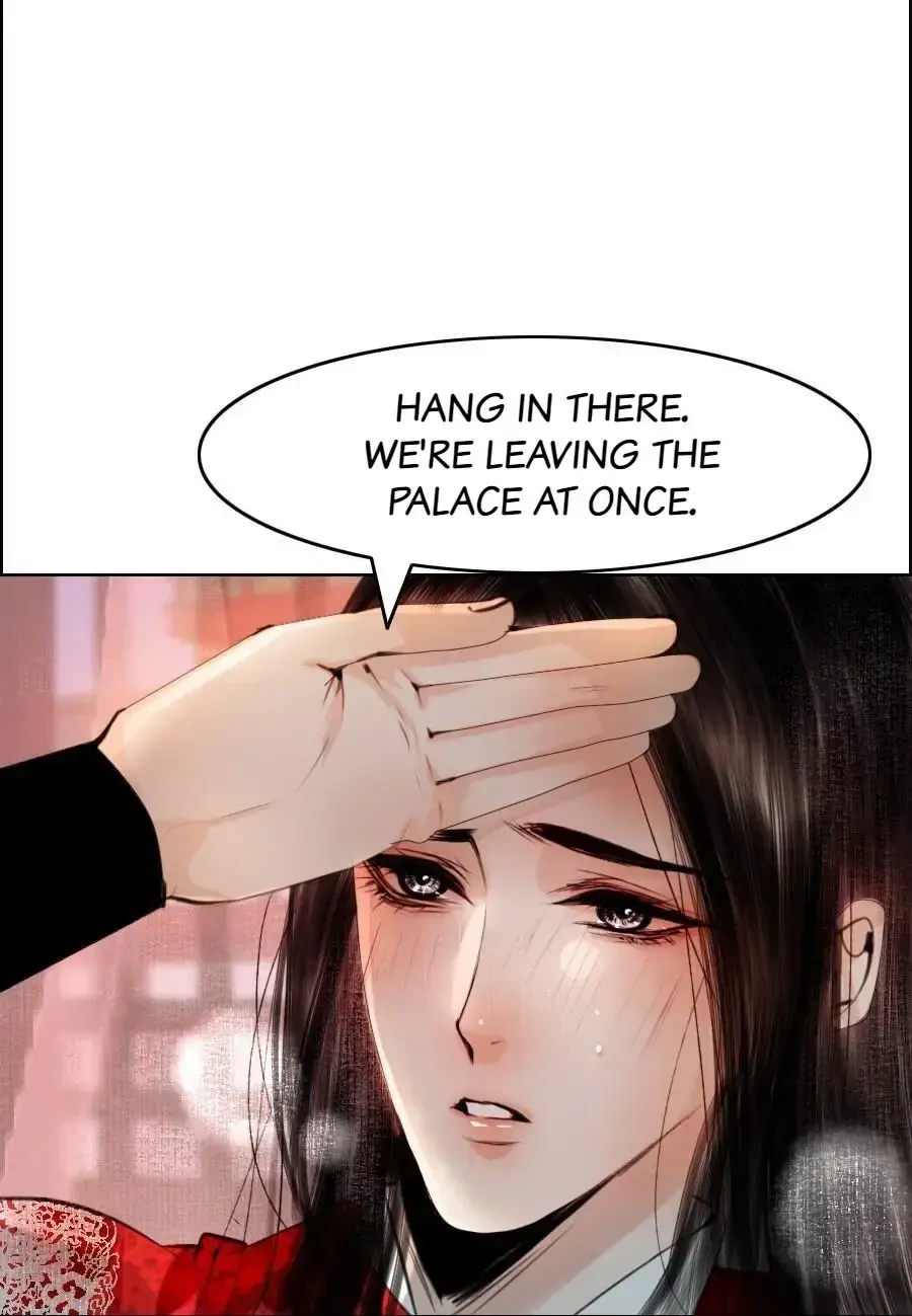 The Reincarnation of the Influential Courtier Chapter 76 - page 35