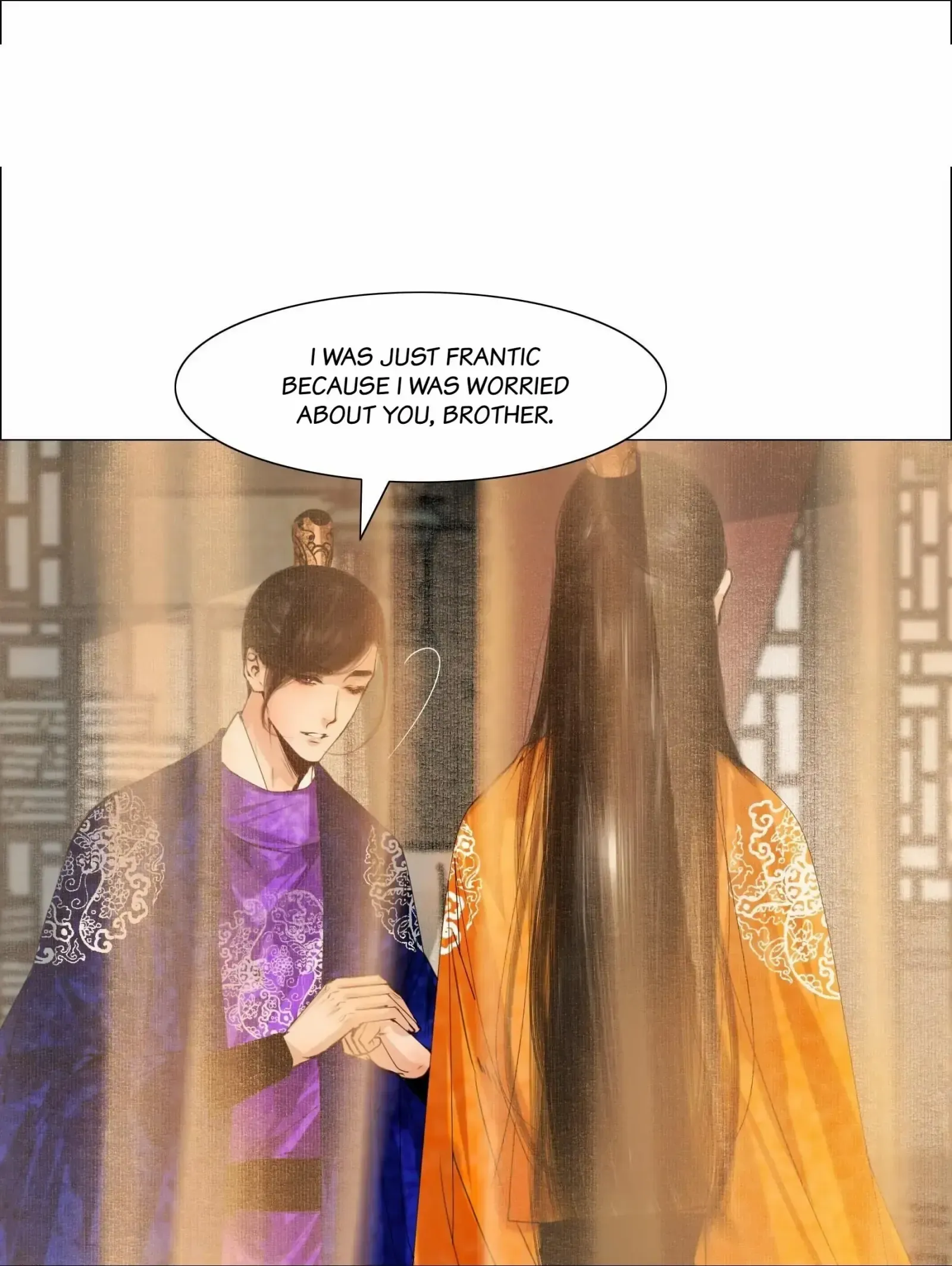 The Reincarnation of the Influential Courtier Chapter 76 - page 5