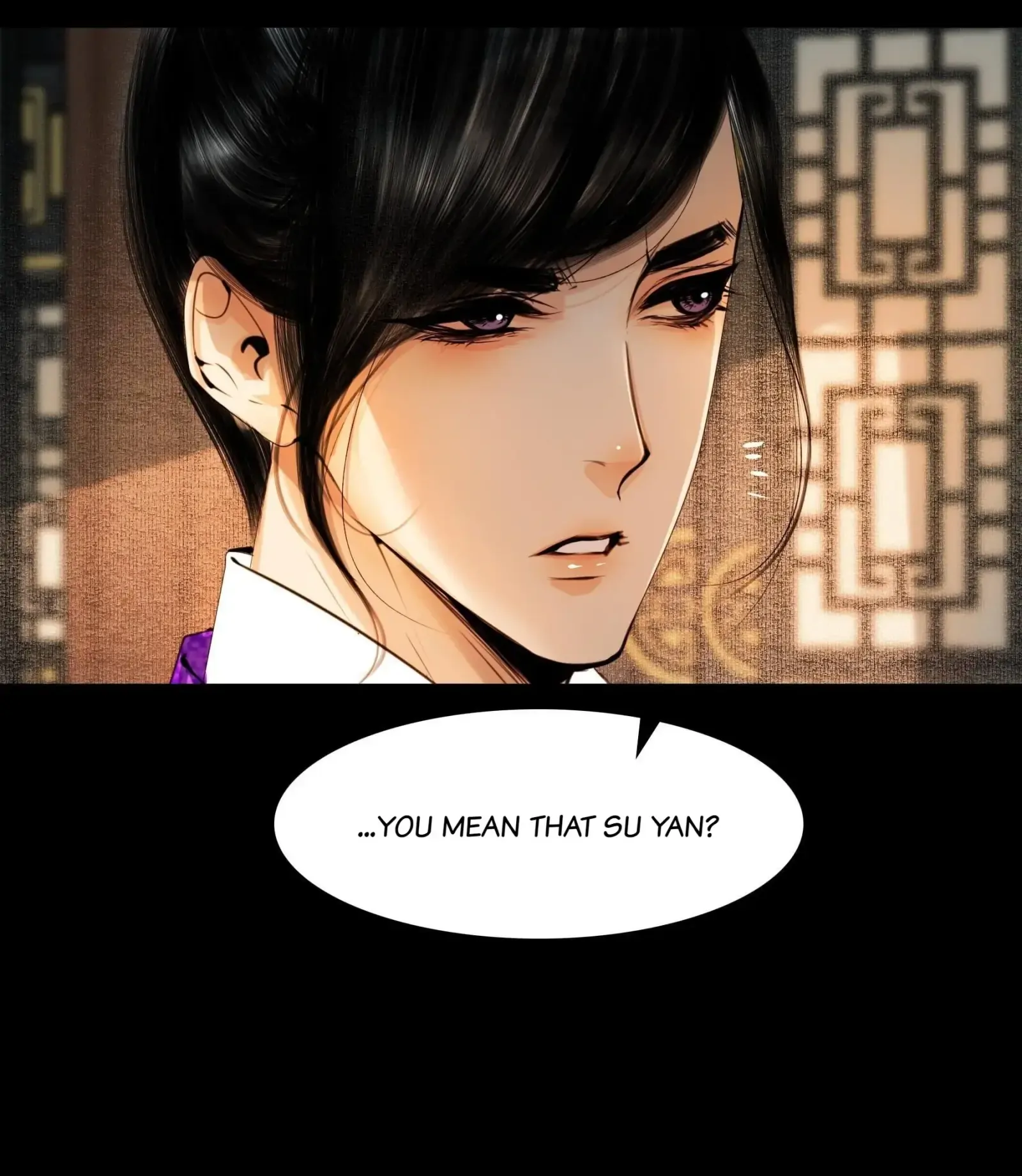 The Reincarnation of the Influential Courtier Chapter 76 - page 7