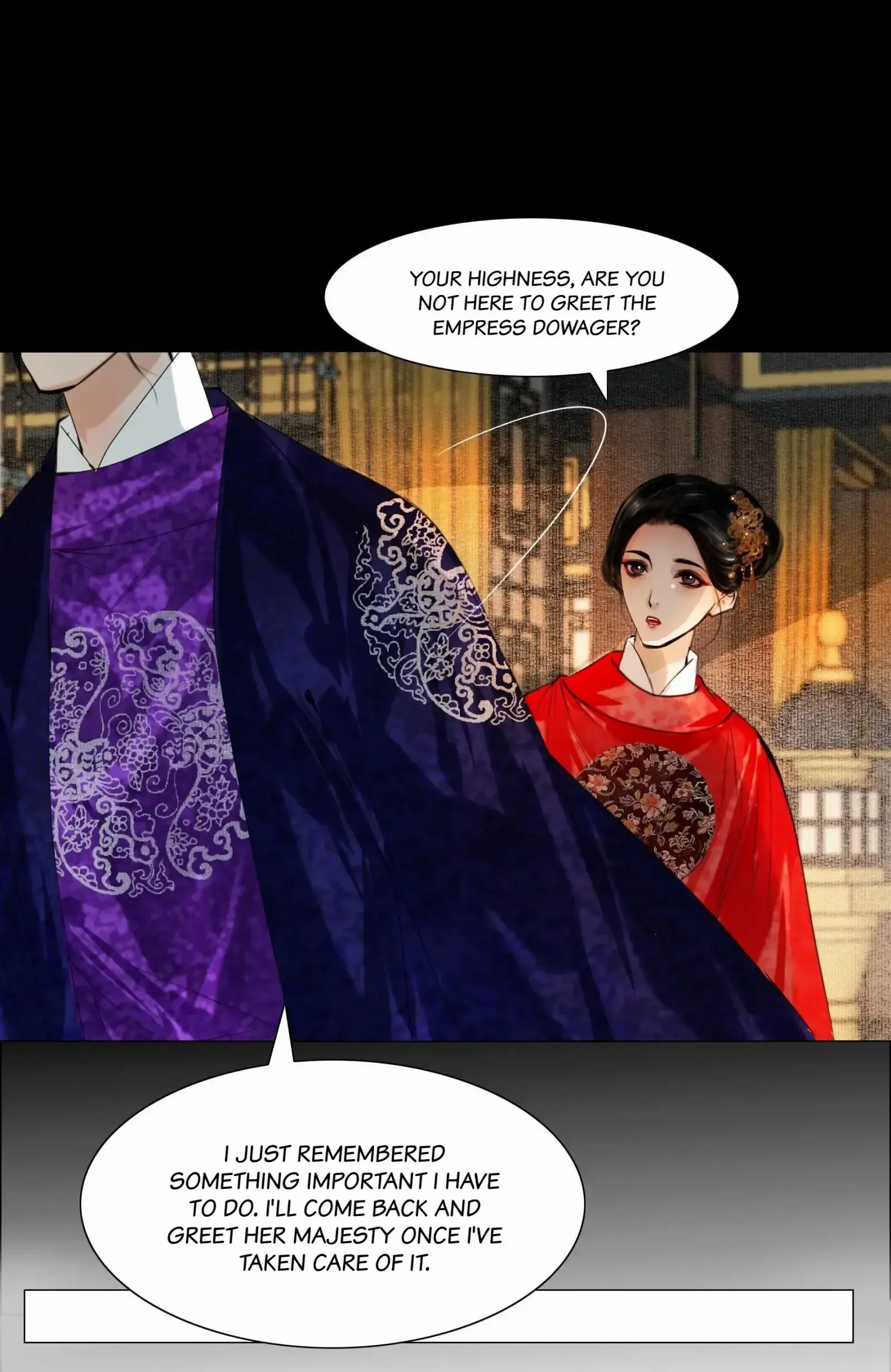 The Reincarnation of the Influential Courtier Chapter 76 - page 8