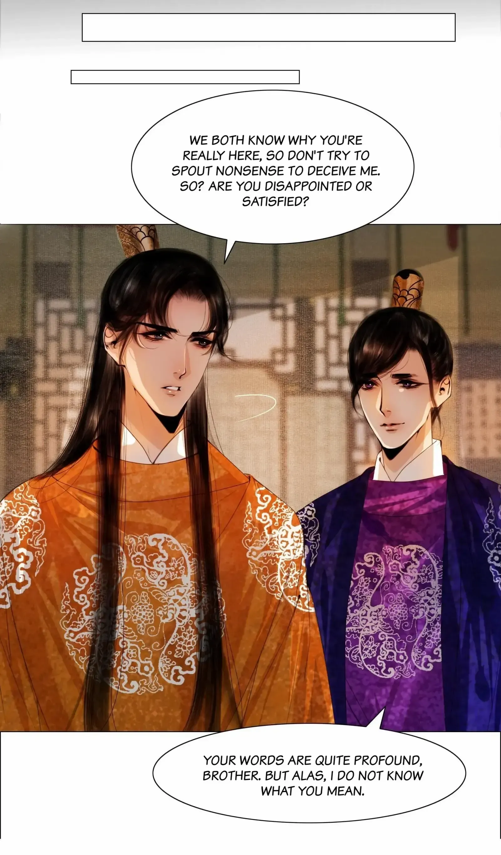 The Reincarnation of the Influential Courtier Chapter 76 - page 9