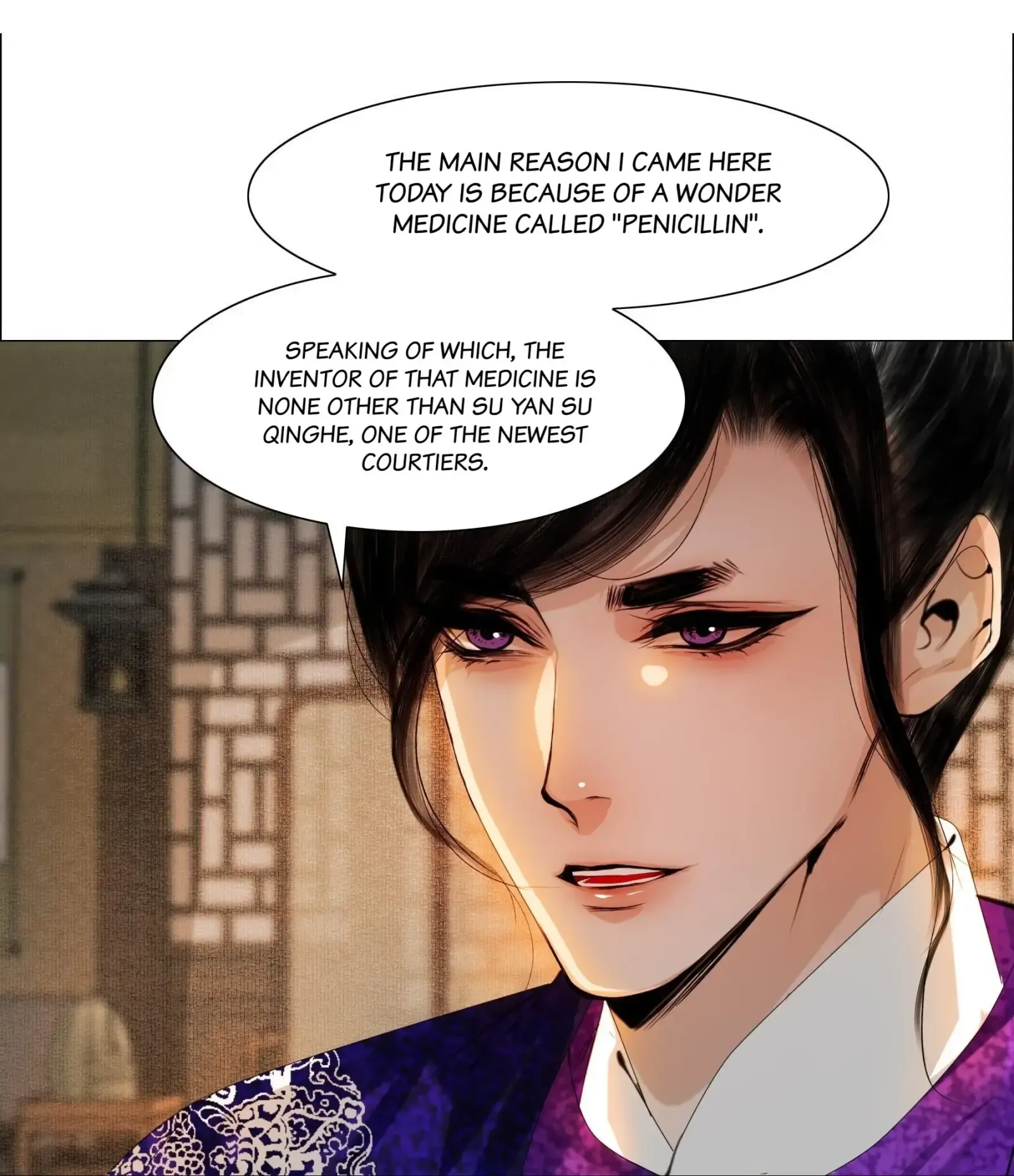 The Reincarnation of the Influential Courtier Chapter 76 - page 10