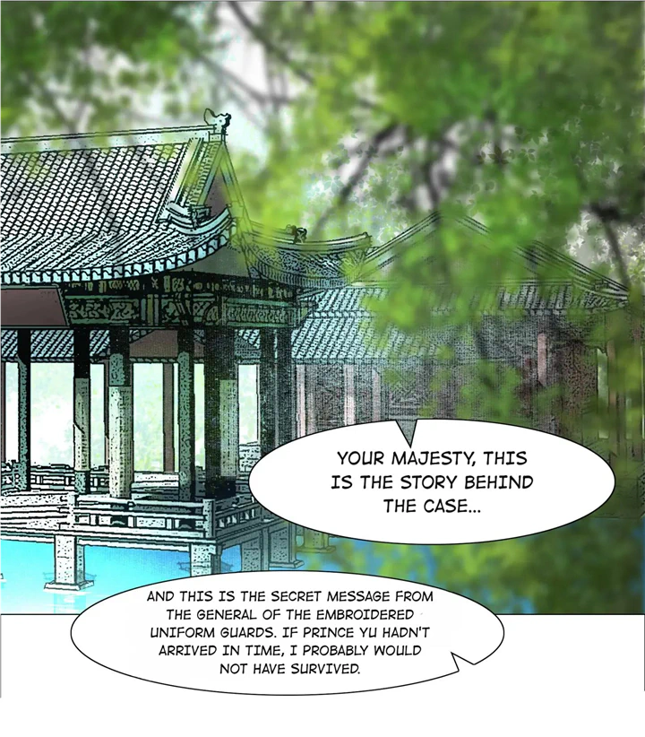 The Reincarnation of the Influential Courtier chapter 55 - page 12