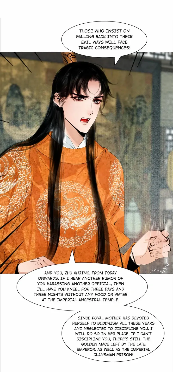 The Reincarnation of the Influential Courtier chapter 55 - page 13