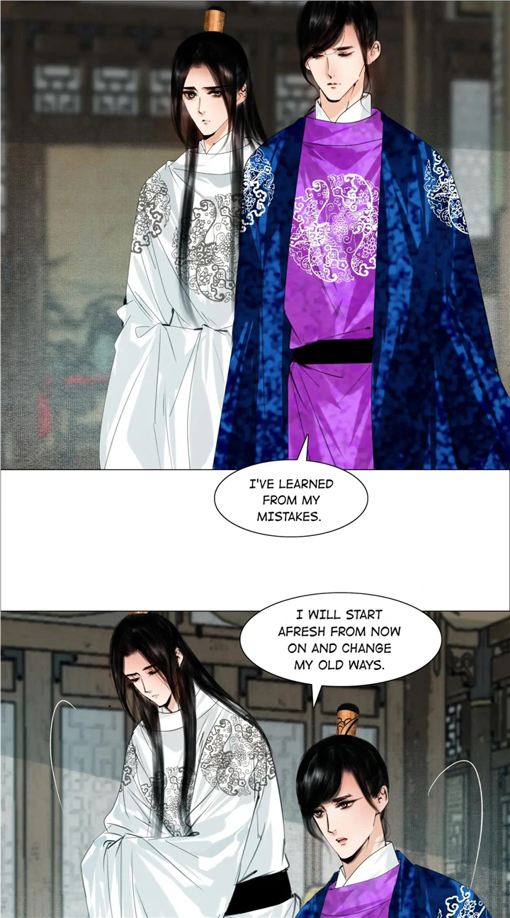 The Reincarnation of the Influential Courtier chapter 55 - page 14