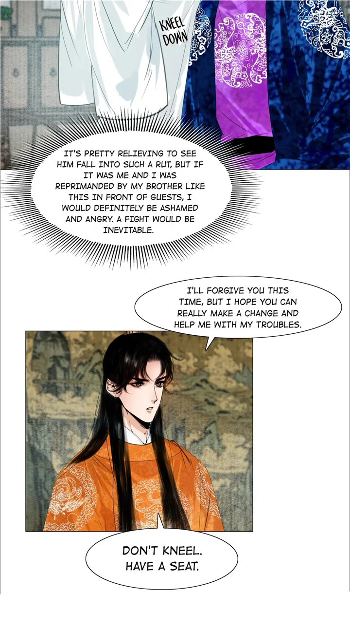 The Reincarnation of the Influential Courtier chapter 55 - page 15