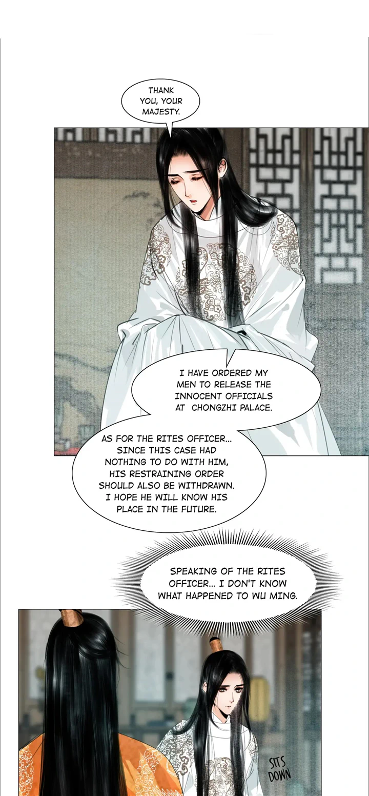 The Reincarnation of the Influential Courtier chapter 55 - page 16