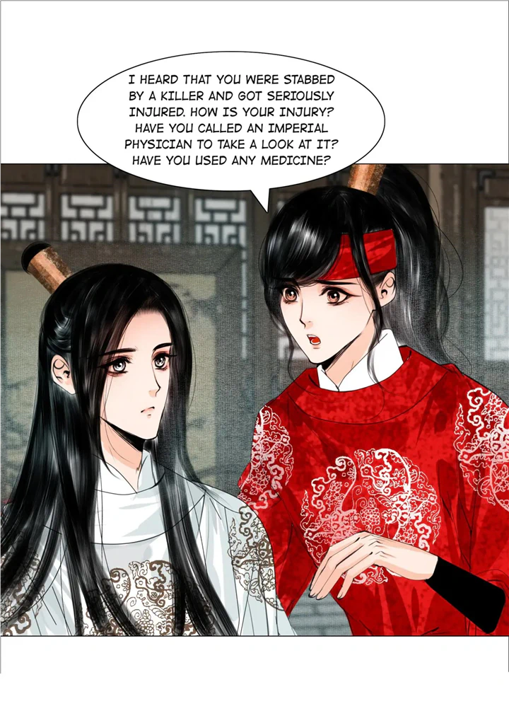 The Reincarnation of the Influential Courtier chapter 55 - page 18