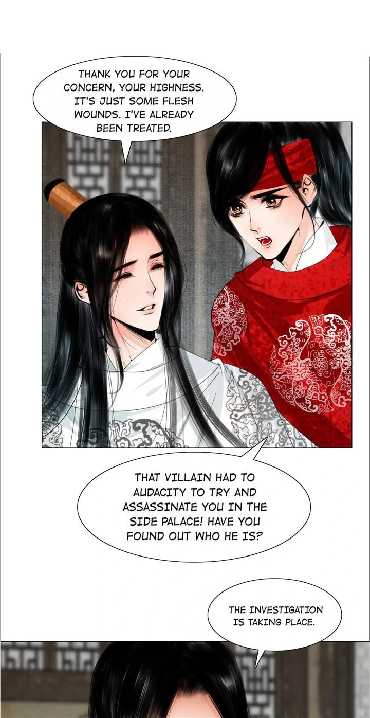 The Reincarnation of the Influential Courtier chapter 55 - page 19