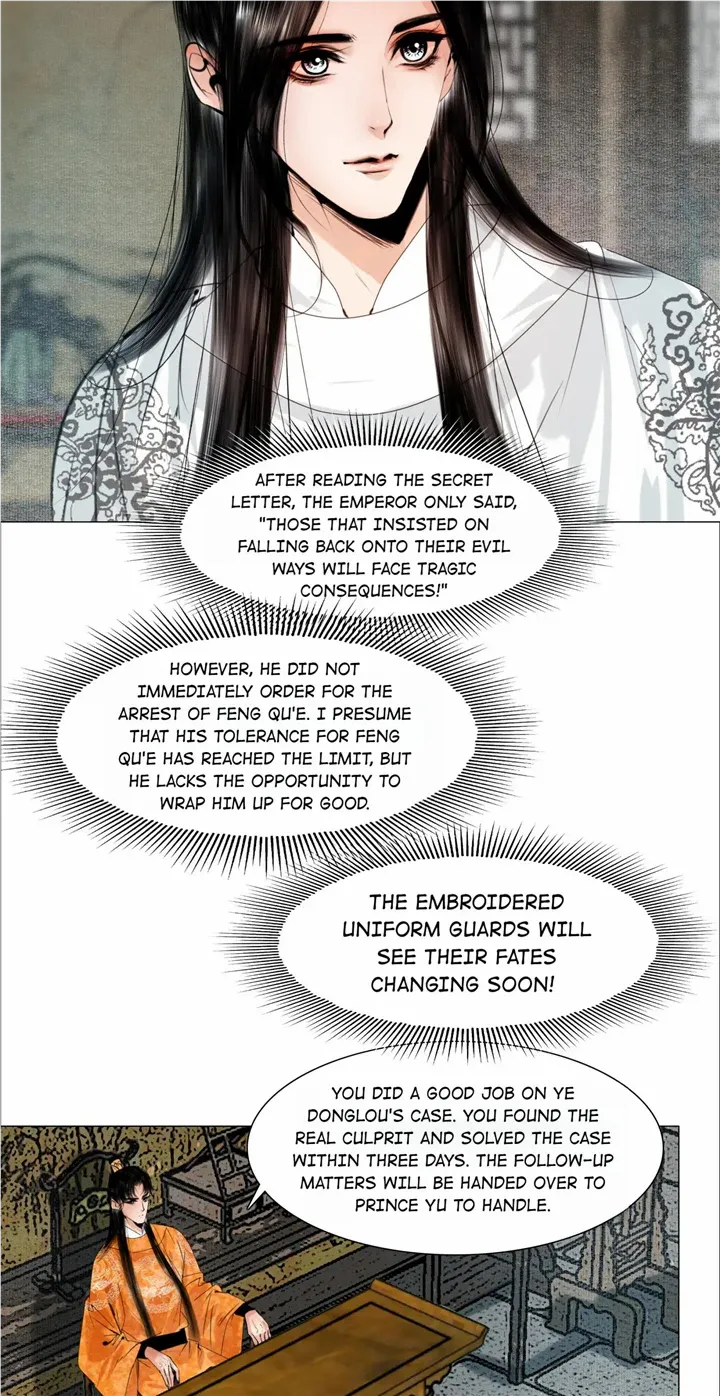 The Reincarnation of the Influential Courtier chapter 55 - page 20