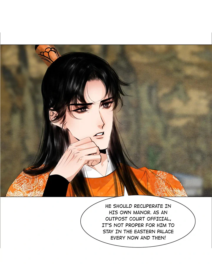 The Reincarnation of the Influential Courtier chapter 55 - page 22