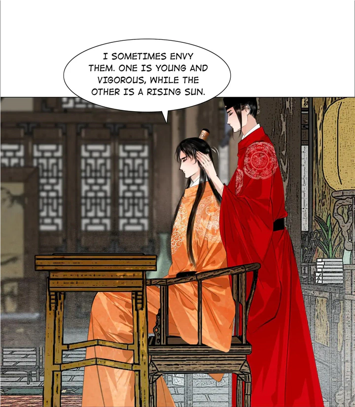 The Reincarnation of the Influential Courtier chapter 55 - page 25