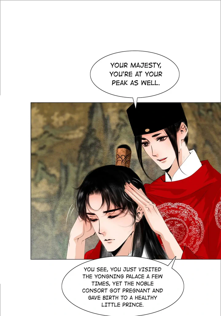 The Reincarnation of the Influential Courtier chapter 55 - page 26
