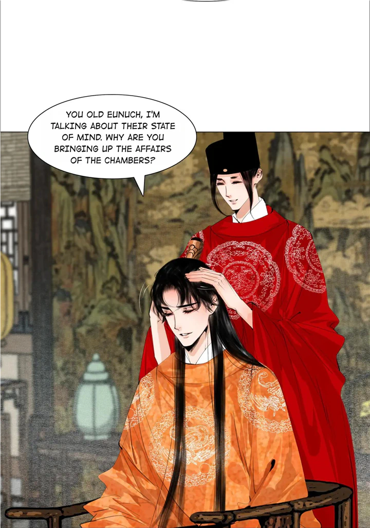 The Reincarnation of the Influential Courtier chapter 55 - page 27
