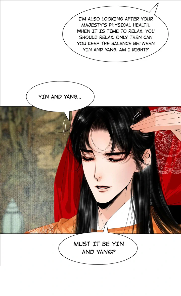 The Reincarnation of the Influential Courtier chapter 55 - page 28