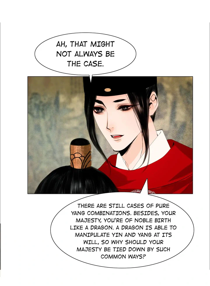The Reincarnation of the Influential Courtier chapter 55 - page 29