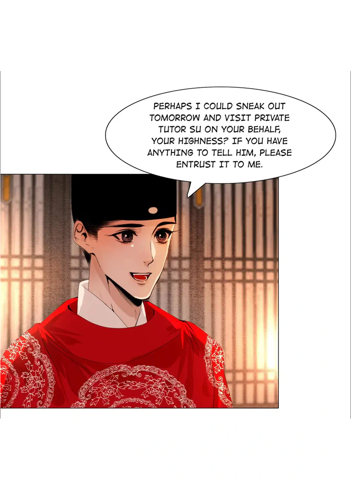 The Reincarnation of the Influential Courtier chapter 55 - page 32