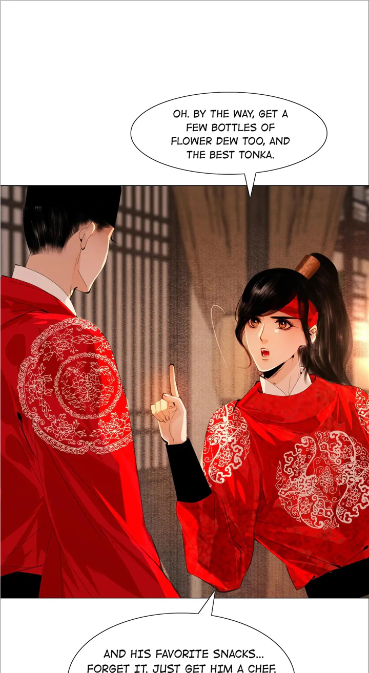 The Reincarnation of the Influential Courtier chapter 55 - page 34