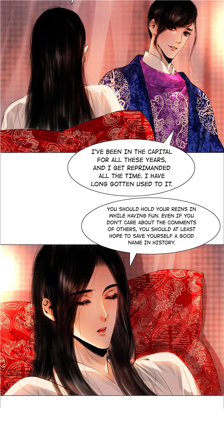 The Reincarnation of the Influential Courtier chapter 55 - page 5