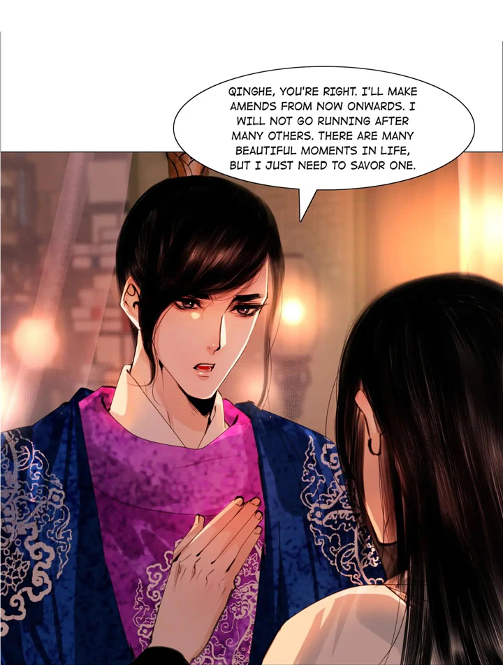 The Reincarnation of the Influential Courtier chapter 55 - page 6