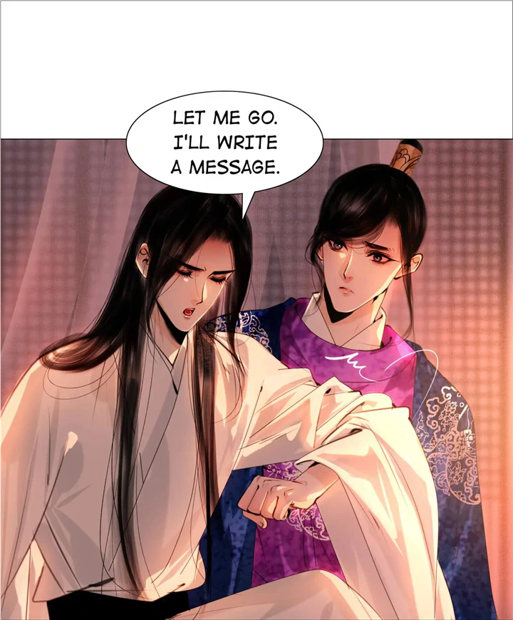 The Reincarnation of the Influential Courtier chapter 55 - page 7