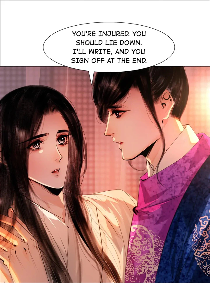 The Reincarnation of the Influential Courtier chapter 55 - page 8