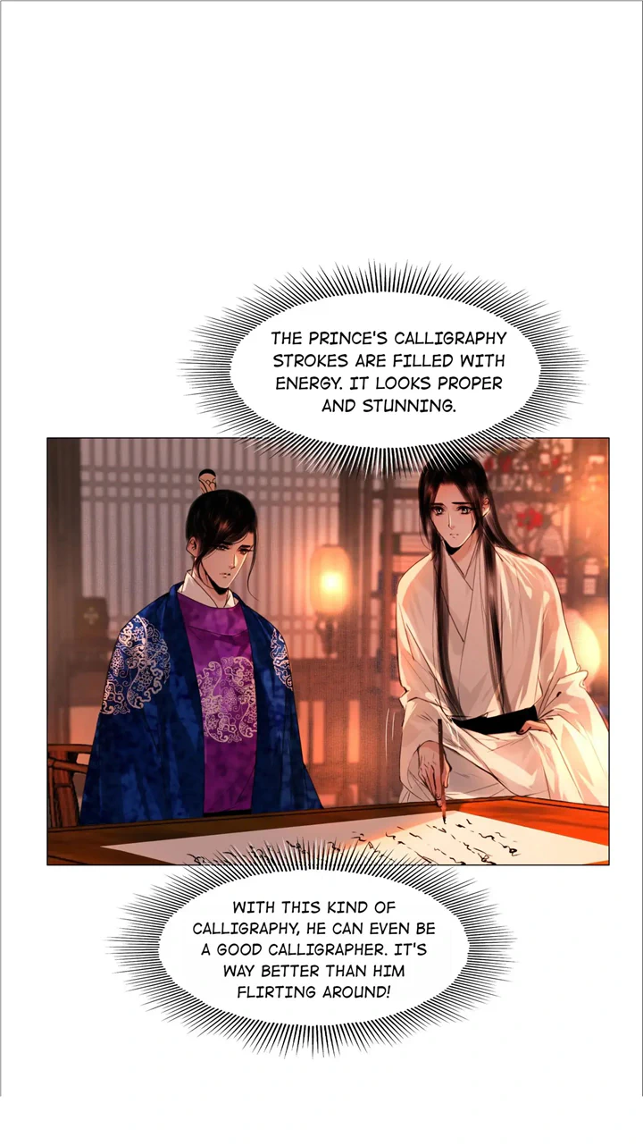 The Reincarnation of the Influential Courtier chapter 55 - page 9