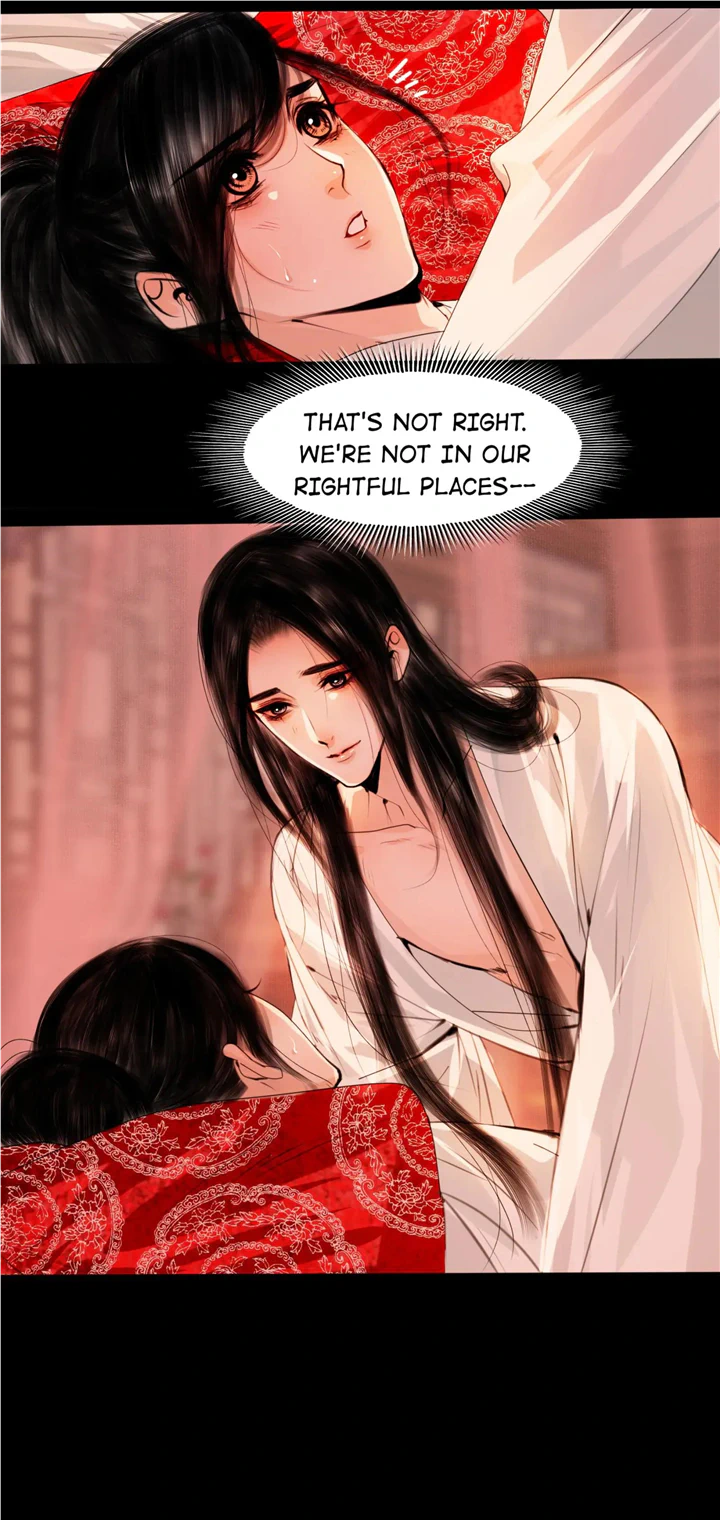 The Reincarnation of the Influential Courtier chapter 56 - page 11