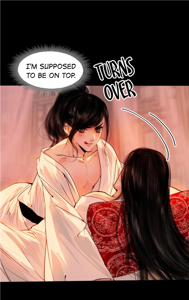 The Reincarnation of the Influential Courtier chapter 56 - page 12