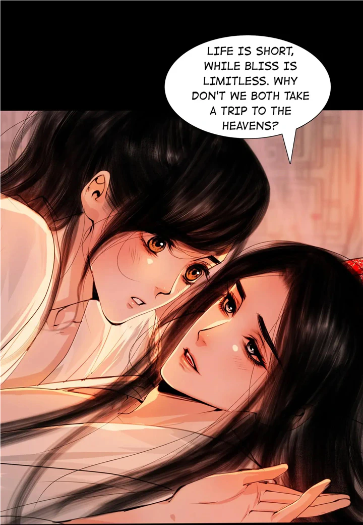 The Reincarnation of the Influential Courtier chapter 56 - page 13