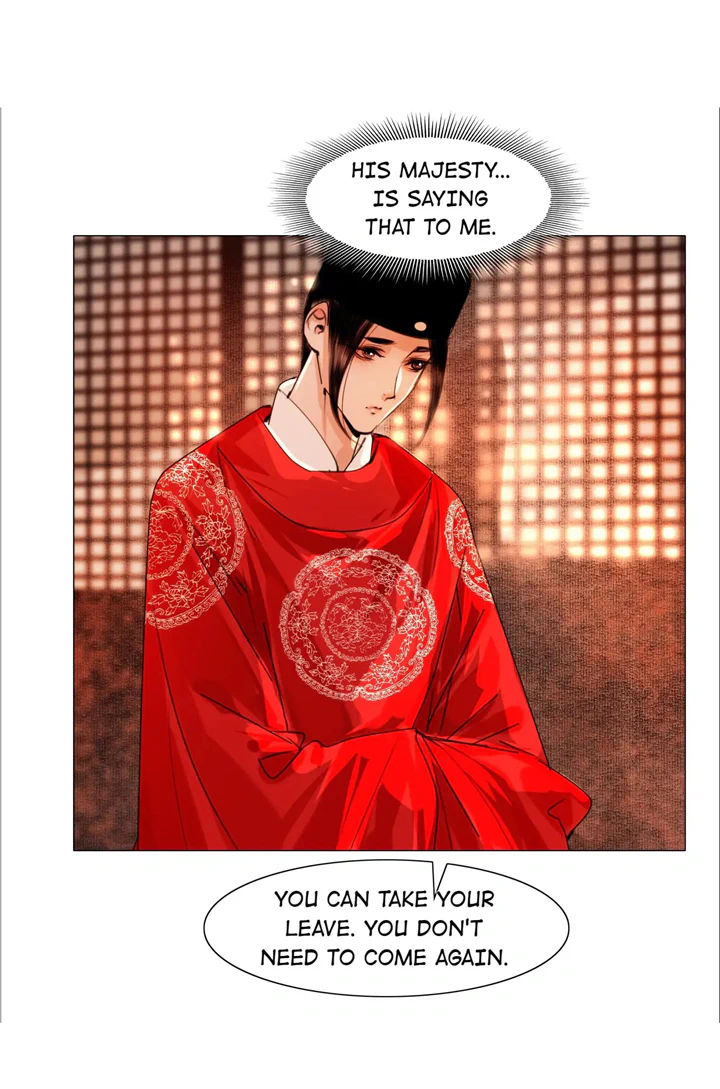 The Reincarnation of the Influential Courtier chapter 56 - page 25