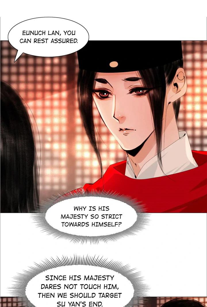 The Reincarnation of the Influential Courtier chapter 56 - page 27