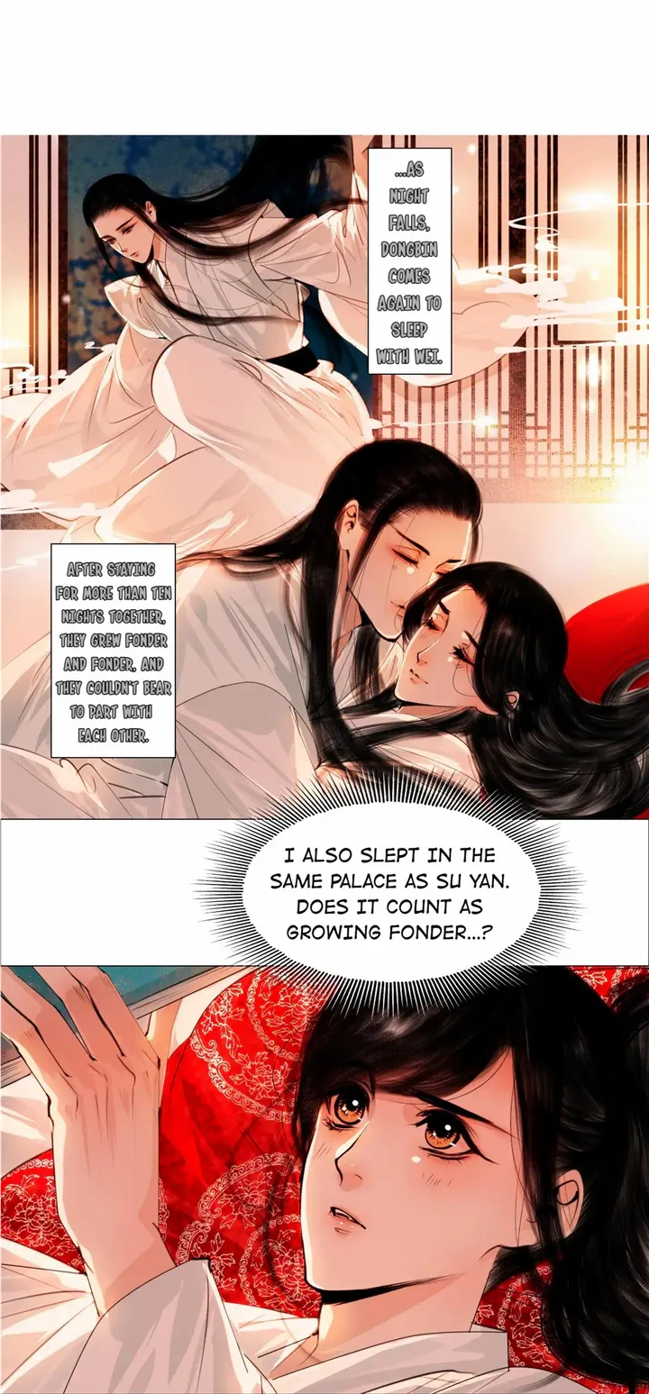 The Reincarnation of the Influential Courtier chapter 56 - page 6