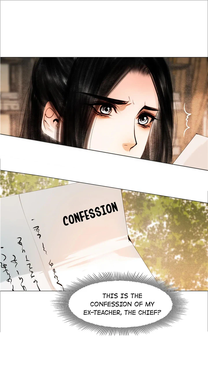 The Reincarnation of the Influential Courtier chapter 57 - page 10