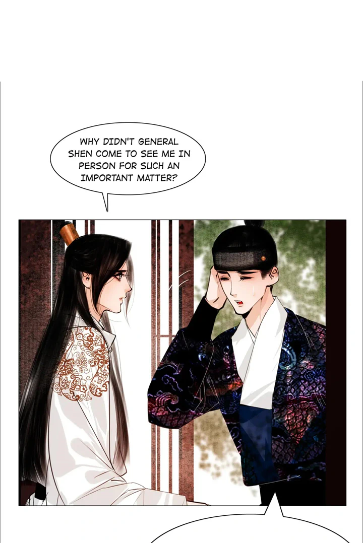 The Reincarnation of the Influential Courtier chapter 57 - page 13