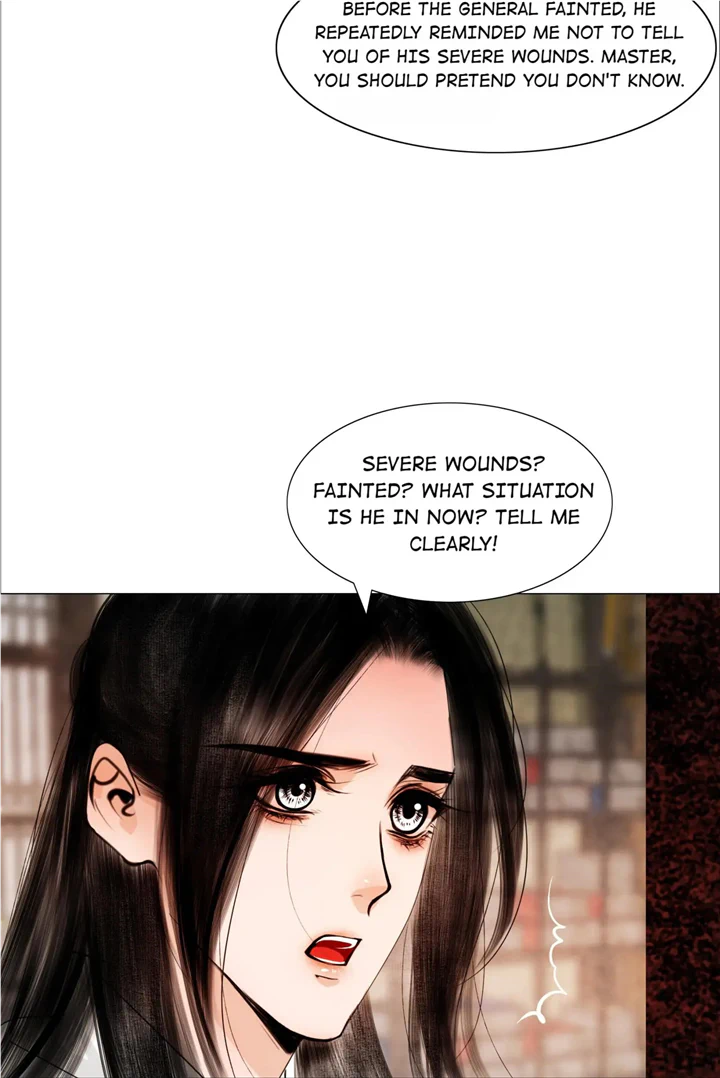 The Reincarnation of the Influential Courtier chapter 57 - page 14